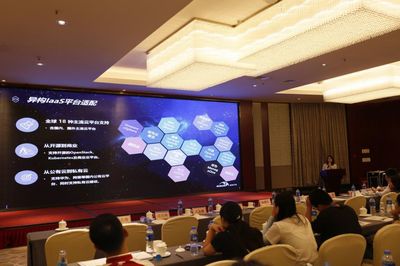 以地理信息大數據之力，撬動數字中國高質量建設巨輪——聚焦重慶信息技術咨詢服務的實踐與展望